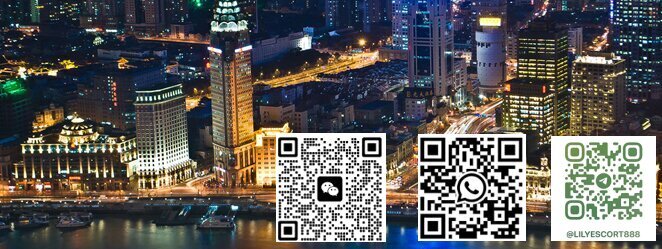 Lily Wenzhou Massage Club
